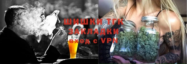 кокаин колумбия Абдулино