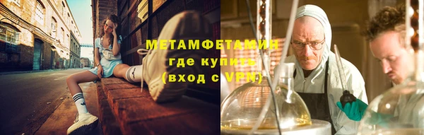 кокаин колумбия Абдулино
