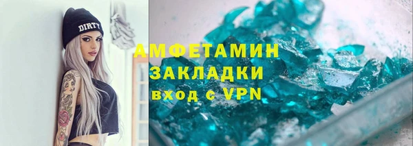 кокаин колумбия Абдулино