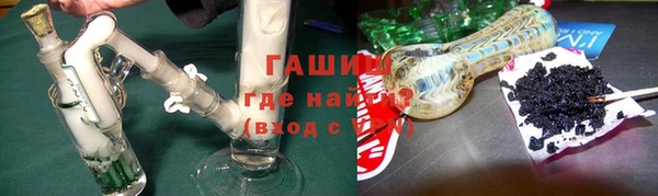 кокаин колумбия Абдулино