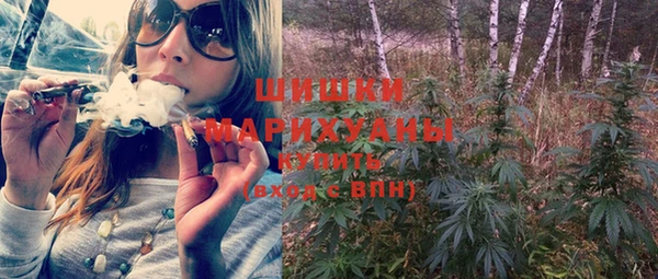 кокаин колумбия Абдулино
