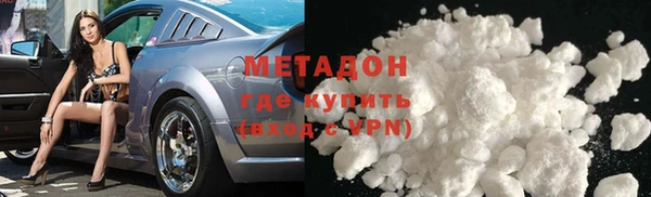 индика Абинск
