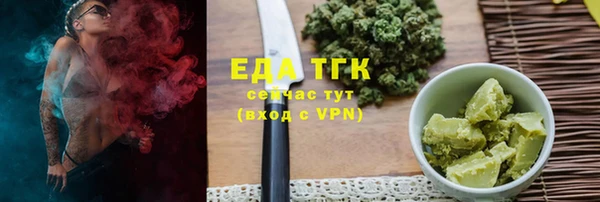 соль ск Няндома