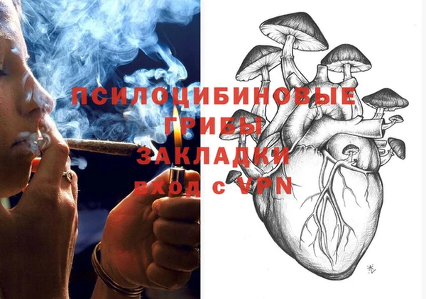 кокаин колумбия Абдулино