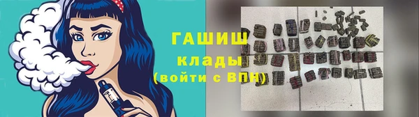 кокаин колумбия Абдулино