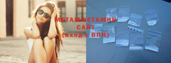 сатива Нягань