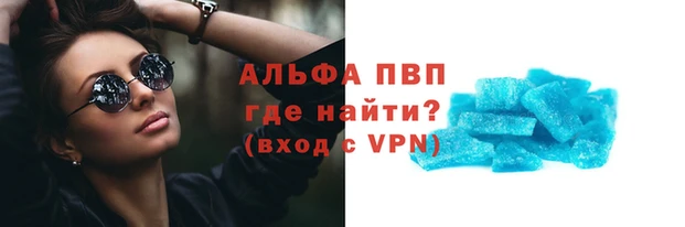 соль ск Няндома