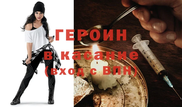 индика Абинск