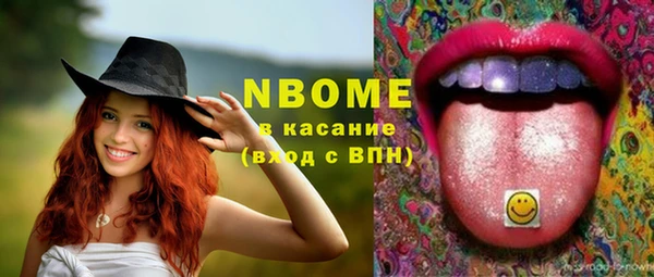 кокаин колумбия Абдулино