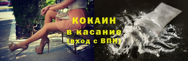 бутик Нязепетровск