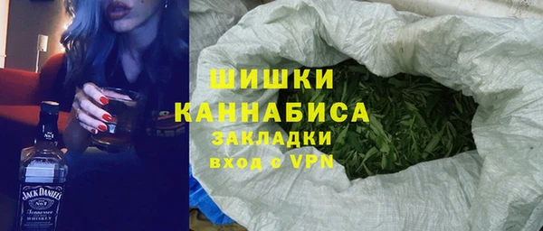 кокаин колумбия Абдулино