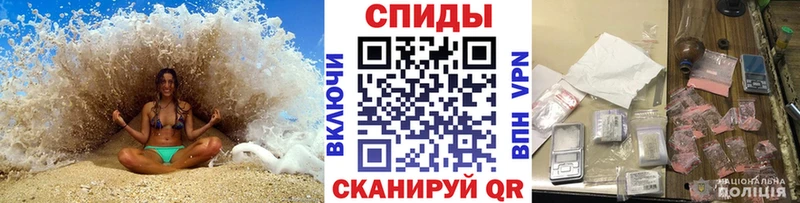 сайты даркнета официальный сайт  Кинешма  Метамфетамин пудра 